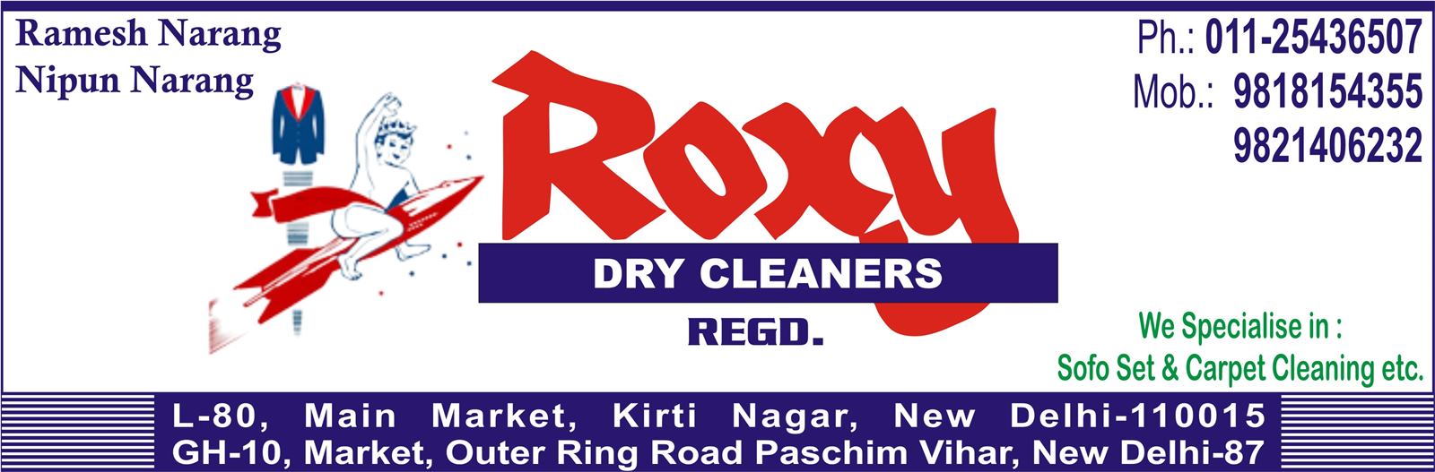 ROXY DRY CLEANERS